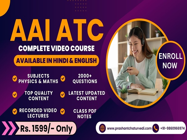 AAI ATC (PHYSICS, MATHS)- BILINGUAL-RECORDED